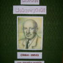 s5003304