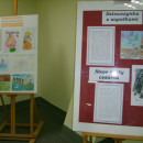 S5004557.JPG