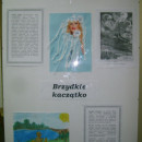 S5004564.JPG