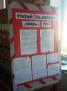 tzk2016_03