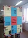 tzk2016_09
