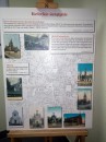 Wystawa_08