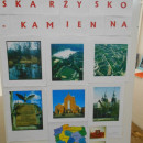DSCN2512_31
