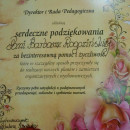 DSCN3443_01