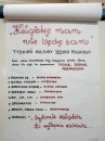 DSCN1937_16