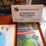 DSCN6038
