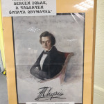 20191009_112104_resized