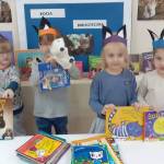 received_178620786759289