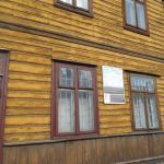 DSCN1534