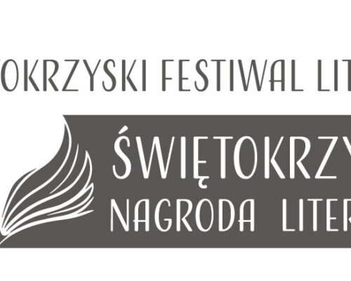 II edycja Świętokrzyskiej Nagrody Literackiej