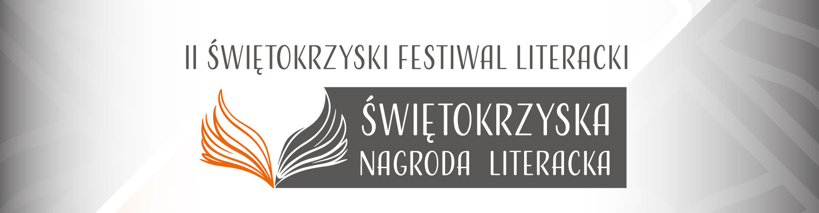 You are currently viewing II edycja Świętokrzyskiej Nagrody Literackiej