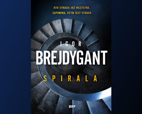 Spirala | Igor Brejdygant