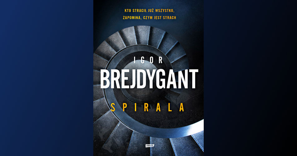 You are currently viewing Spirala | Igor Brejdygant