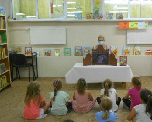 „Letnia czytelnia”: Przedszkolaki w bibliotece – wakacje w bibliotece