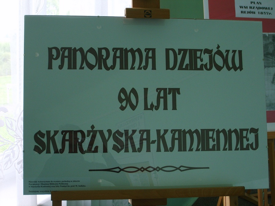 You are currently viewing Wystawa „Panorama dziejów” – 90 lat Skarżyska-Kamiennej
