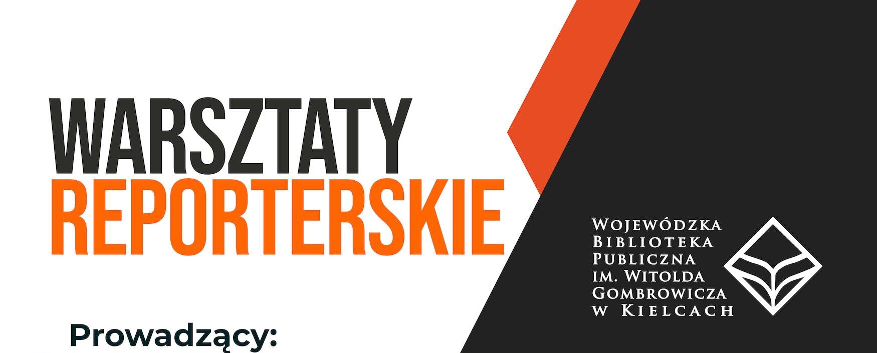 You are currently viewing Warsztaty reporterskie w WBP 4-5 października