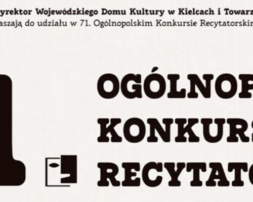 71. Ogólnopolski Konkurs Recytatorski – eliminacje powiatowe
