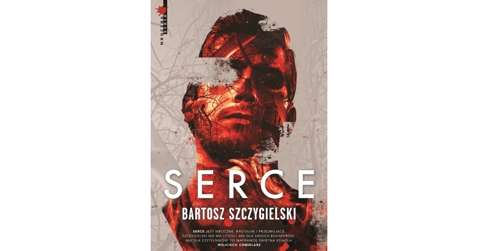 You are currently viewing Serce