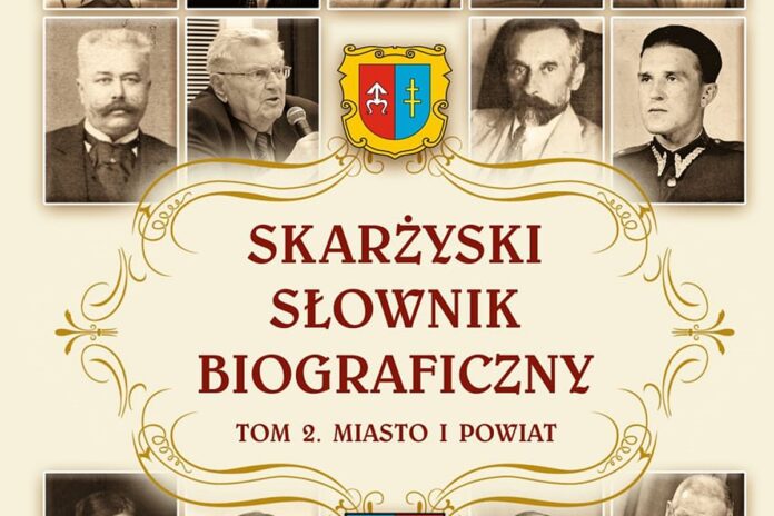You are currently viewing Skarżyski Słownik Biograficzny tom 2 dostępny do przeczytania online