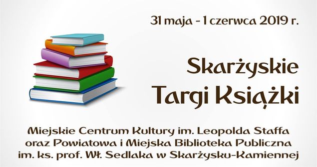 You are currently viewing Skarżyskie Targi Książki